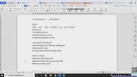 asset和property之间的区别