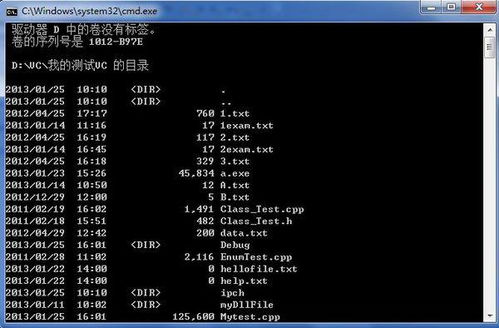 PHP如何读出当前目录下所有文件