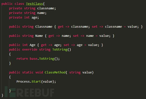 如何用JavaScriptSerializer
