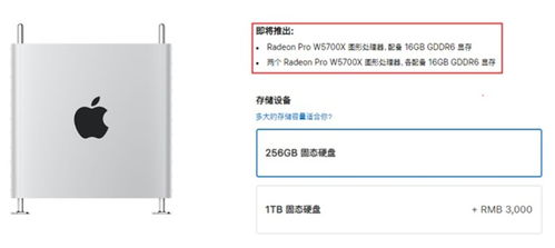 5700x的性能怎么样啊