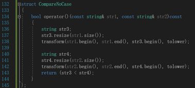 c++ stl：：set,find函数的问题。