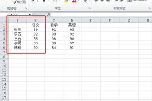 excel中if和countif怎么取同时满足两个条件