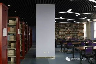 郑州大学图书馆的数据库有哪些