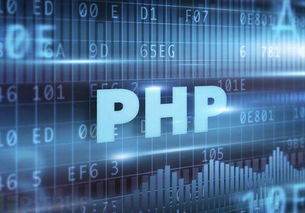 php7与php5的区别