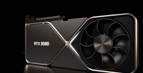 rtx30系列显卡发售时间是什么时候配置怎样