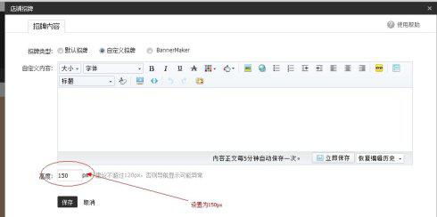 css中如何设置导航条的方法总结