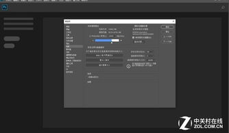 mx110独立显卡性能如何
