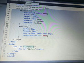 js 里面的toLocaleString() 方法是怎么回事