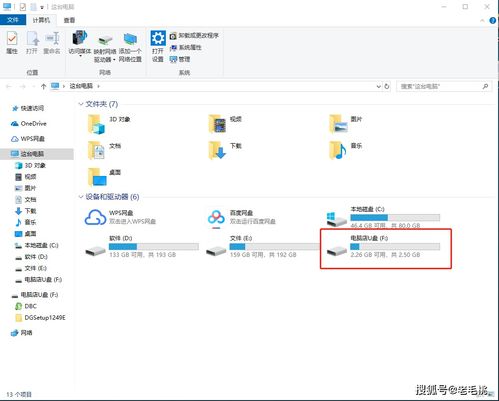 网页左下角显示javascriptvoid0如何解决