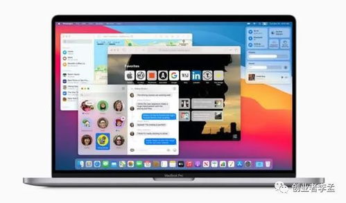 为什么程序员用mac