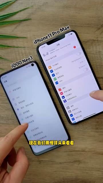 只要是144hz刷新率,无论是哪个牌子的手机都耗电的吗