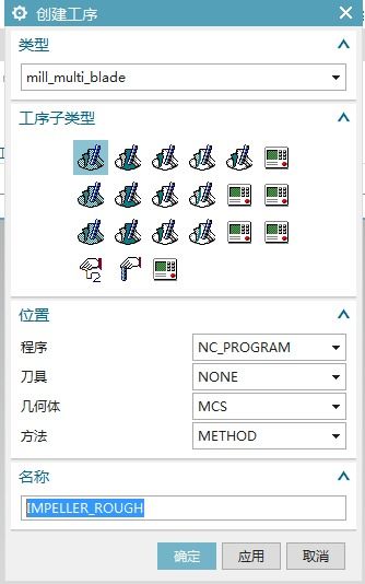 ug四轴编程哪个版本好