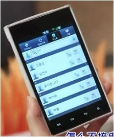 韩国人用什么牌子手机
