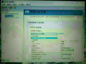 intel630显卡什么水平