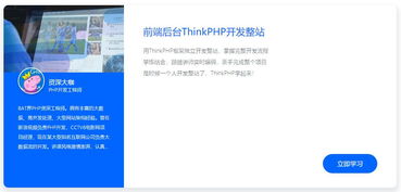 php框架相对原生php影响性能或效率吗