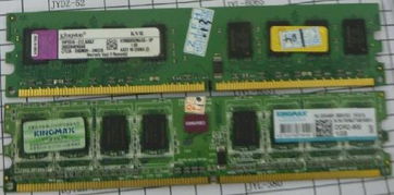 两个不同品牌的内存条可以一起使用吗