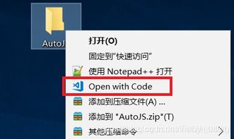 auto.js怎么实现等待按钮出现再点击