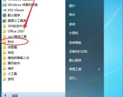 敲代码用什么键盘