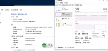 8gddr4内存什么意思
