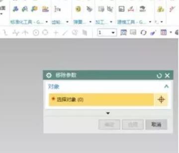 长沙有没有UG数控编程培训学校学费怎么样要培训多久