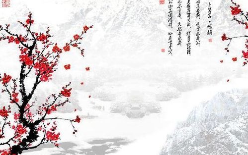 关于梅花的所有诗词