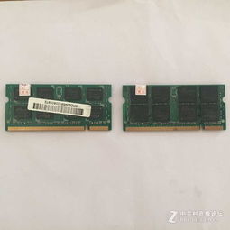 2g电脑内存条价格