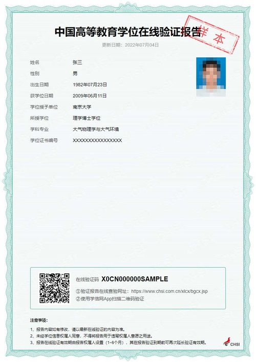 数据库方面的资格认证考试有哪些