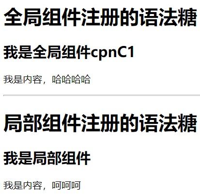 js语法糖是什么意思