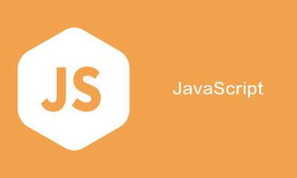 javascript中的innerHTML是什么意思,怎么个用法