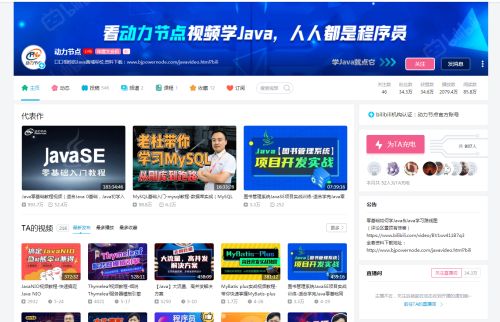 软件开发专业0基础可以学习吗