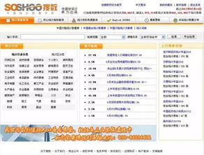 部队数据库外职工怎么办
