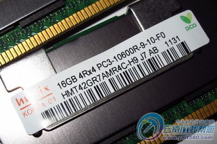 ddr3单条内存是否有16G的呢