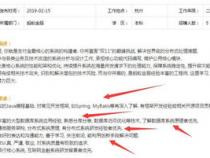 java开发工程师和注册会计师哪个好点