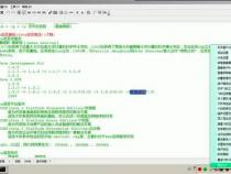 菜鸟求教：java 中的“取补码”问题!