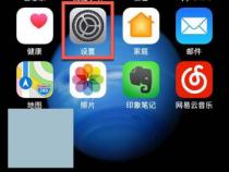 移动wifi怎么办理和安装