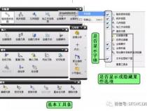 Cnc编程0基础入门应该学什么
