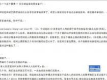 有哪些杂志适合程序员 - 知乎