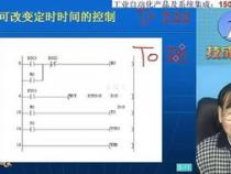 学plc要什么学历