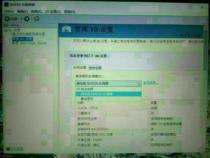 intel630显卡什么水平