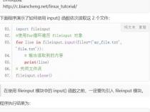 Python 正则表达re模块之findall()详解