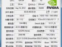 gtx660ti相当于什么显卡