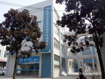 蚌埠机械技工学校还在吗