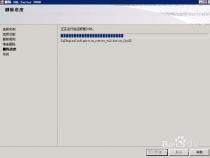 如何删除sqlserver数据库