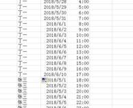 vlookup用两个条件筛选出一个值