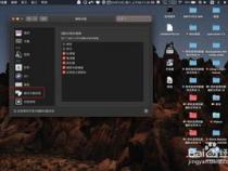 Mac book蓝牙搜不到设备怎么办