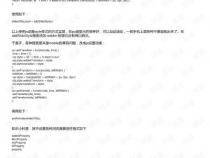 transform跟transition的区别js