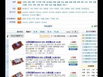 显卡选什么类型的最好