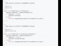 怎样有java socket实现发送接受表情类似QQ详细点代码