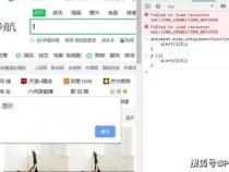Javascript 如何判断其中一个radio被选中